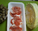 野菜炒め作り方1写真