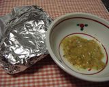 簡単　ふきのとうの焼き味噌作り方2写真