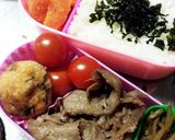 冷凍食品で！ふかふかの　揚げエビだんご作り方10写真