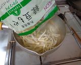 最速のもやしスープ＞チキンラーメン作り方4写真