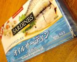 108円イワシの缶詰でトマトリゾット作り方1写真
