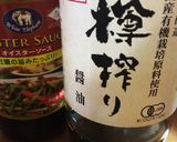 豚キムチ(無水鍋QC使用)作り方5写真