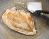 鶏胸肉の大葉チーズ挟み焼き作り方11写真
