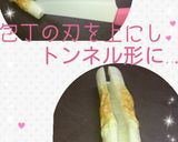 ちくわ納豆天ぷら作り方1写真