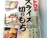 ハートのちょこせんべい作り方1写真