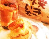 焼き芋のふわふわスフレ ほっとスープ作り方17写真