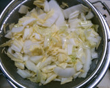 簡単　朝食　白菜　舞茸　油揚げの　味噌汁作り方1写真
