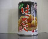 めっけもん♪フルーツサンド作り方1写真
