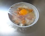 最速の卵のせチキンライス（レンジ使用）作り方6写真