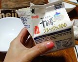 生チョコマロン作り方2写真