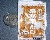 簡単だし！おいしいし！の、水出し天然ダシ作り方2写真