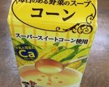 ☆野菜たっぷりコーンスープ☆作り方3写真