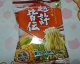 うど入り、ヒラタケとワカメだしの即席麺作り方4写真