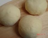 リッチな生クリーム角食*1斤作り方2写真