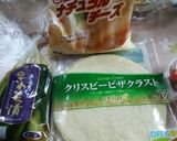 簡単♡野沢菜ピッツァ作り方1写真
