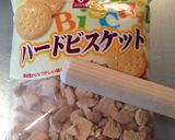 バレンタイン♪子供が作れるロックチョコ♪作り方1写真