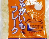 肉じゃがをリメイク！コロッケ作り方9写真