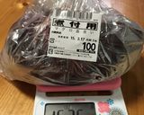 マグロの血合いで竜田揚げ〜醬ダレがけ作り方5写真