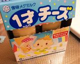 *離乳食 手づかみ*簡単チーズサンド♪作り方1写真