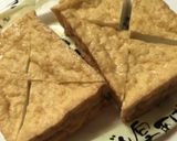 ほっこり♪厚揚げの煮物作り方1写真
