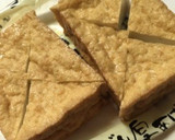 ほっこり♪厚揚げの煮物作り方1写真