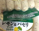 ポトフ作り方4写真