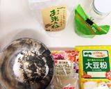 アレっ子おやつ♡一緒にたべよう胡麻ぼうろ作り方1写真
