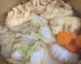 優し〜い味♡⑤白菜,餅巾着,人参の煮物作り方4写真