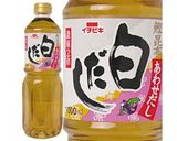 簡単！白菜大量消費の蒸し煮☆作り方7写真