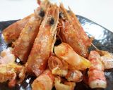 車海老の香味焼き作り方5写真