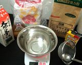 パウンドケーキ型さつまいも食パン作り方2写真