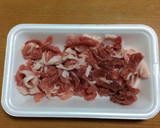 ほうれん草が安い！ほうれん草鍋はいかが？作り方3写真