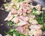 簡単＊鶏肉のねぎ塩焼き作り方4写真