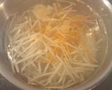 旨さたっぷり★にんじんごぼうマヨサラダ作り方2写真