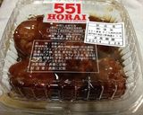 ★５５１甘酢だんごで酢豚風★作り方1写真