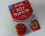 トマト缶で極旨ミートボールスープ☆作り方7写真