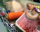 野菜たっぷり、中華ハンバーグ作り方1写真