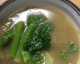 ふきのとう味噌で・菜の花のみそ汁作り方3写真