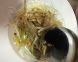 腸活♡肉みそごぼうサラダ♡焦がし油がけ作り方5写真