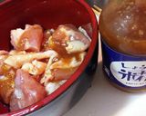 ＊鶏肉とお野菜のドライトマトバジル炒め＊作り方1写真