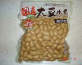 お豆のそぼろ煮作り方2写真