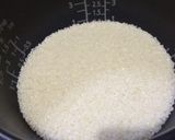 偽•松茸ごはん作り方4写真