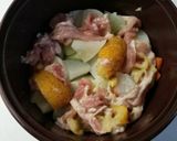 豚と大根のゆず塩煮作り方4写真