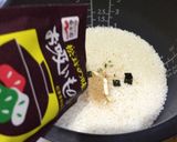 偽•松茸ごはん作り方5写真