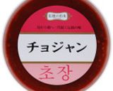 韓国風ちらし寿司　作り方8写真