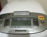 偽•松茸ごはん作り方8写真