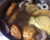 牛すじダシのおでん作り方4写真