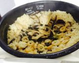 偽•松茸ごはん作り方9写真