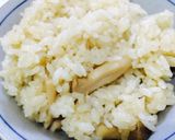 偽•松茸ごはん作り方10写真