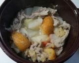 豚と大根のゆず塩煮作り方5写真